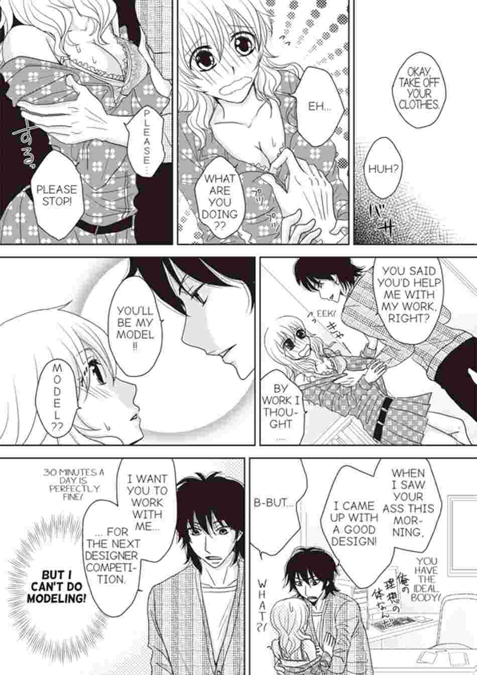 Working Overtime in Underwear - A Touching Design Chapter 1 image