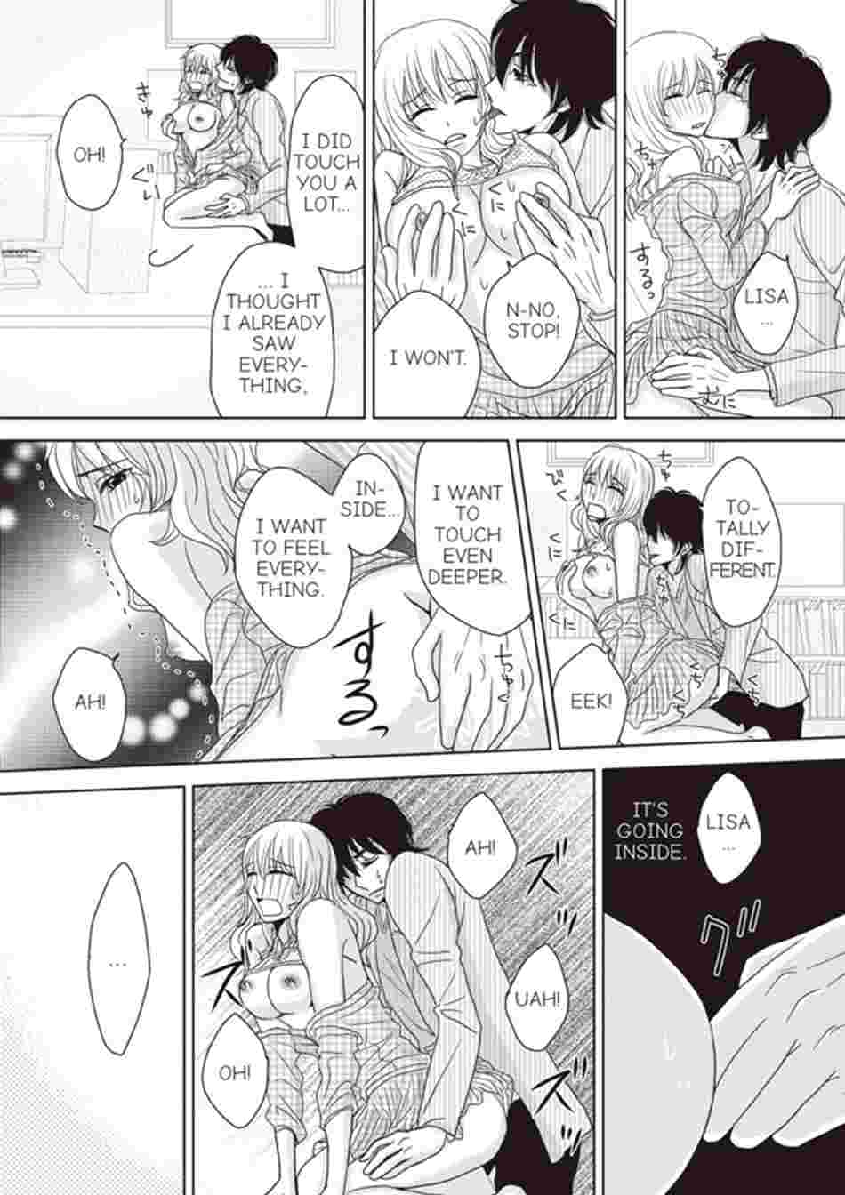 Working Overtime in Underwear - A Touching Design Chapter 1 image