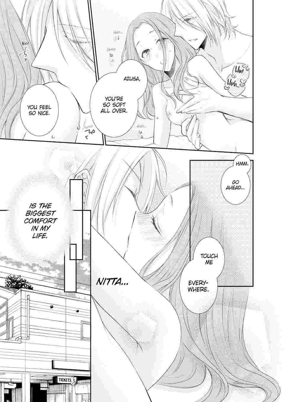 Yomekare! The Comforts Of Having A Wifely Boyfriend image