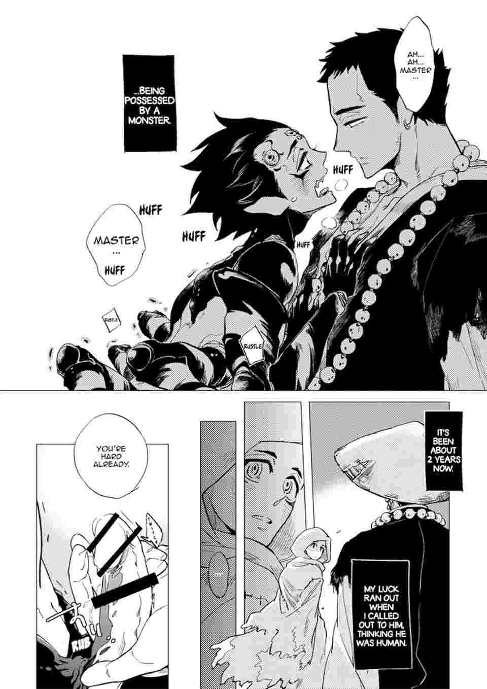 Buddhist Priest & A Spider image