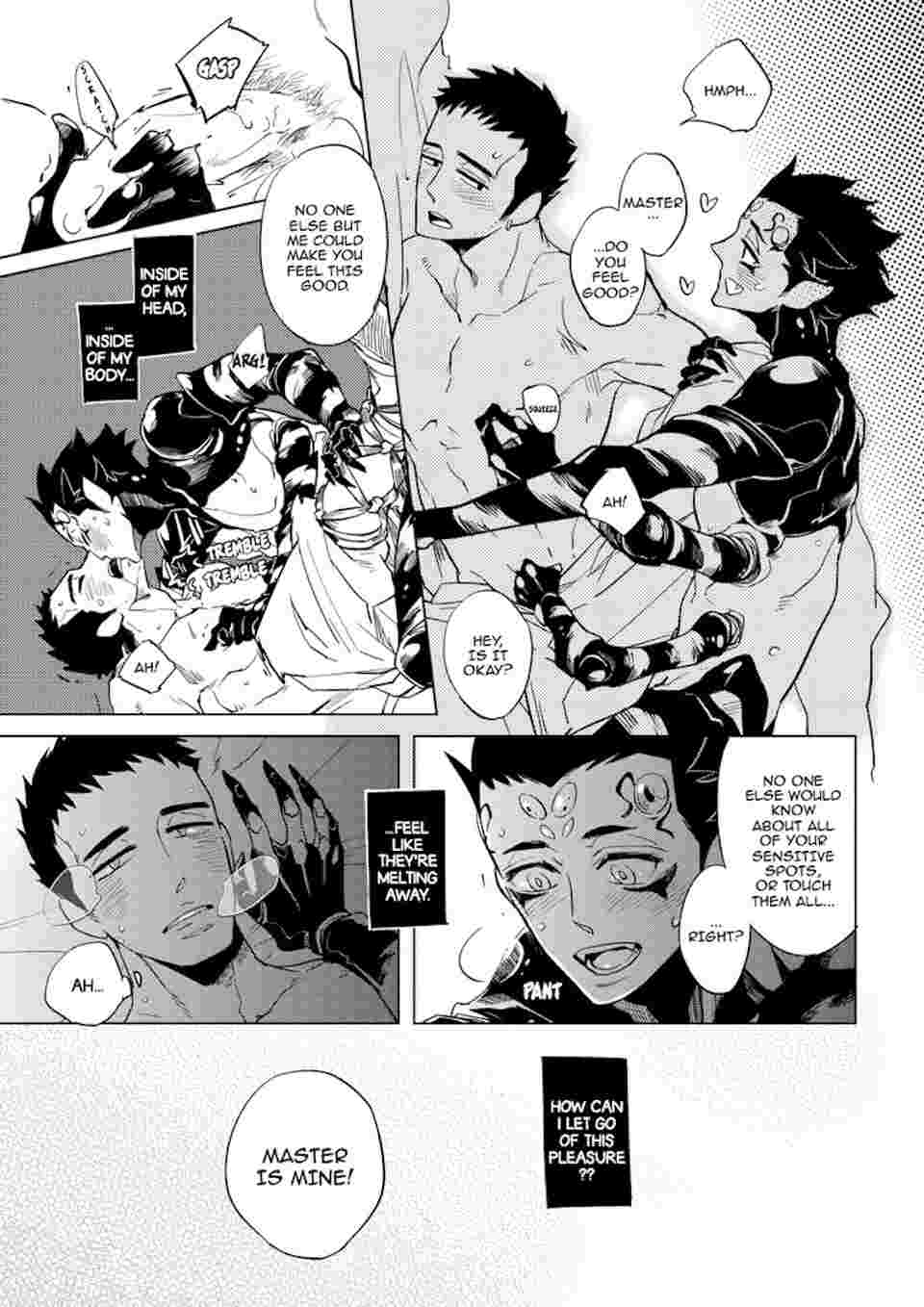 Buddhist Priest & A Spider image