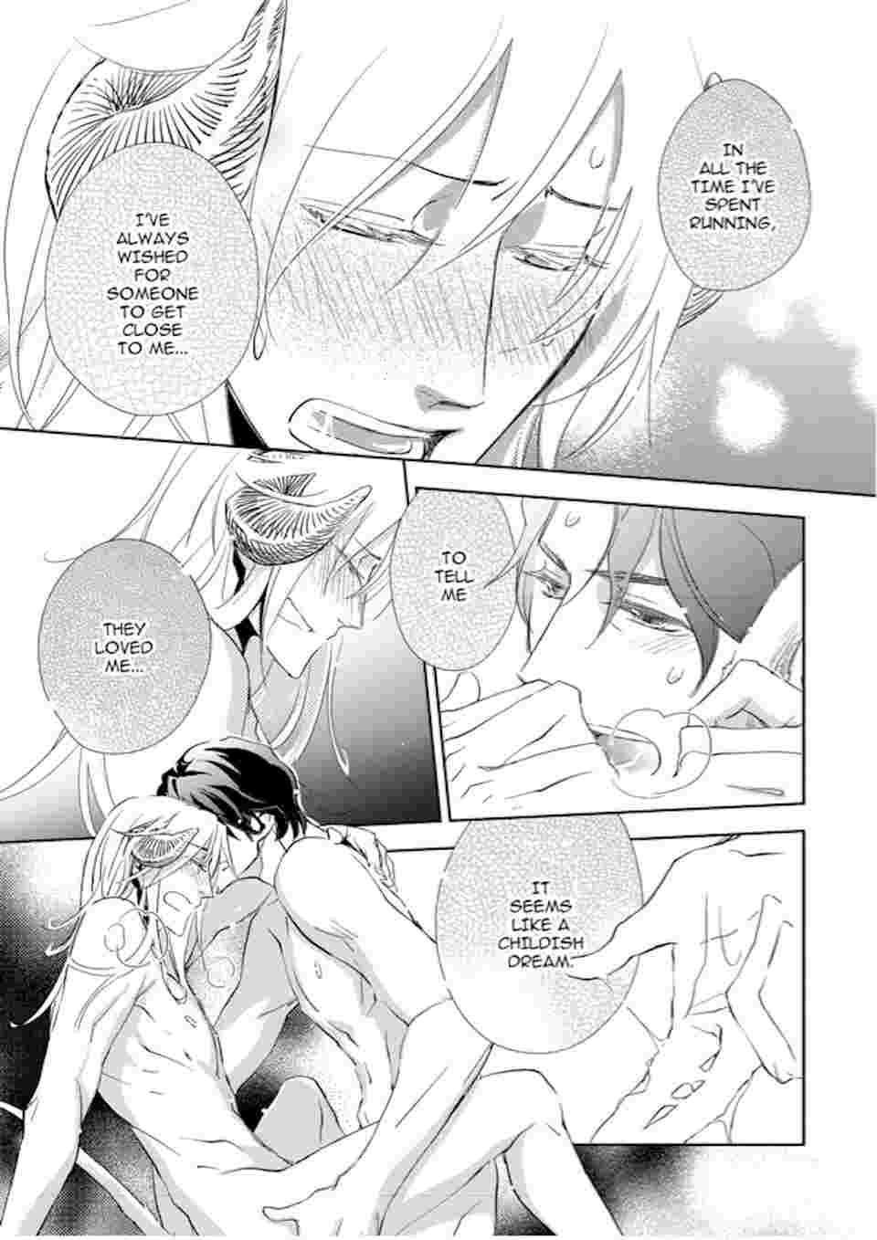 How To Catch A Runaway Sheep image