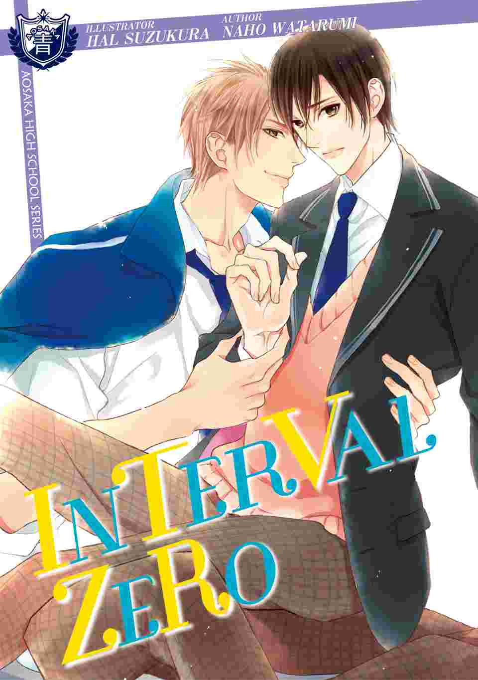 Interval Zero image