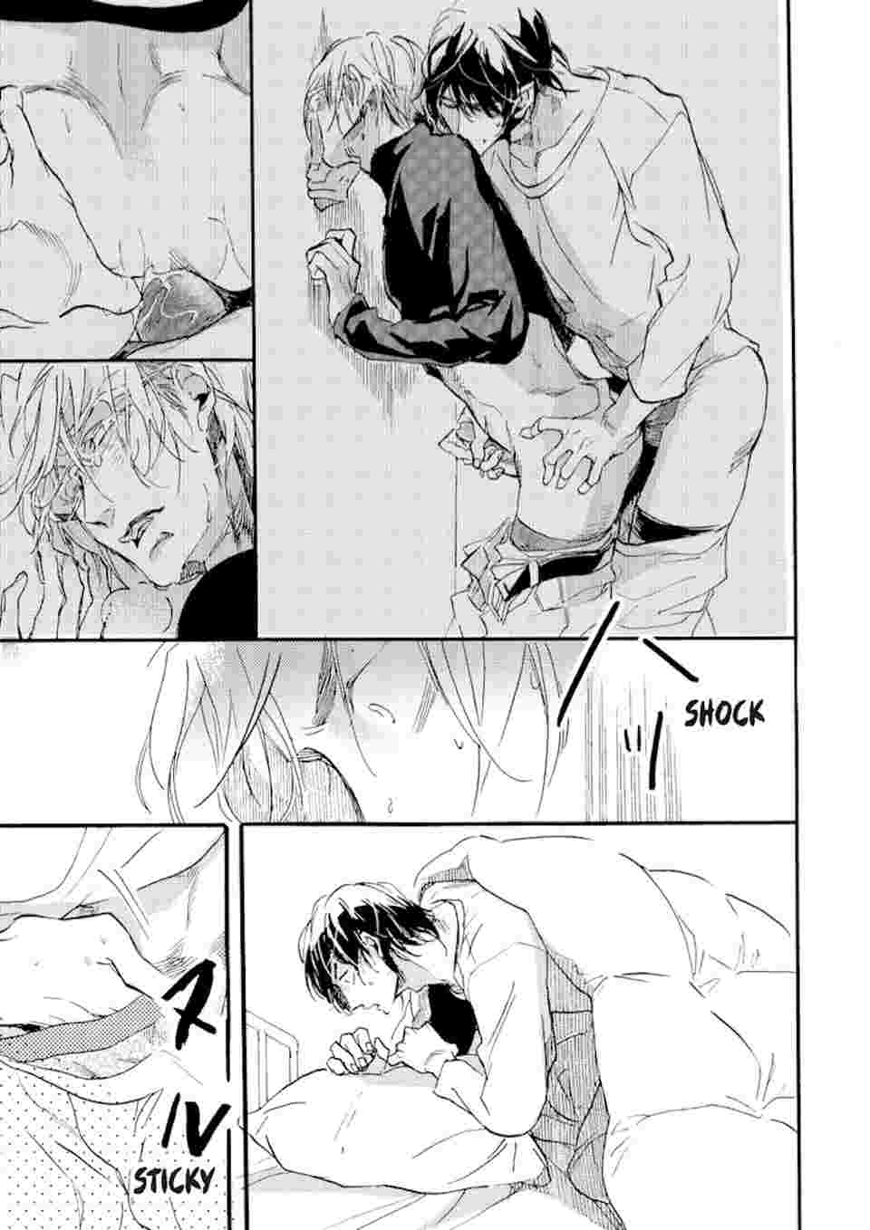 The Bird Eating Snake DRM-Free Download screenshot from the video game thumbnail 3