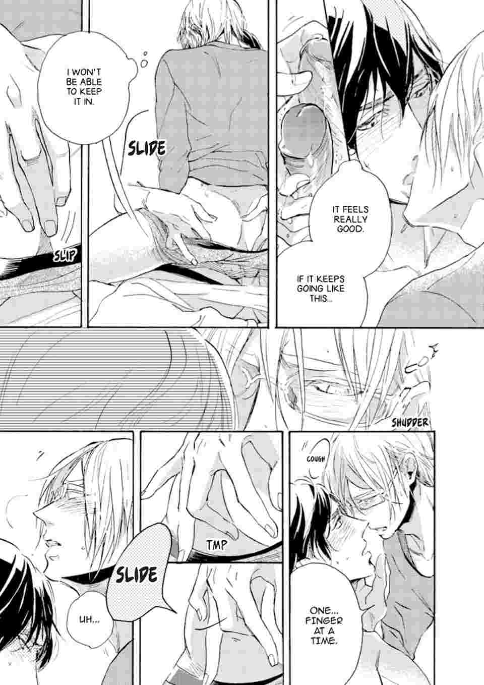 The Bird Eating Snake DRM-Free Download screenshot from the video game thumbnail 4