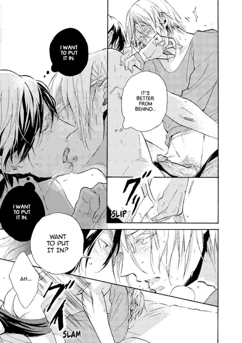 The Bird Eating Snake DRM-Free Download screenshot from the video game thumbnail 5