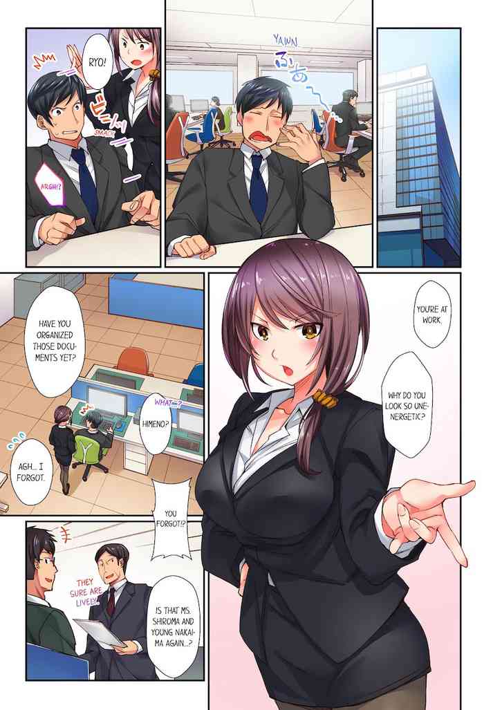 You Cum, You Lose! -Wrestling with a Pervert- 2 image