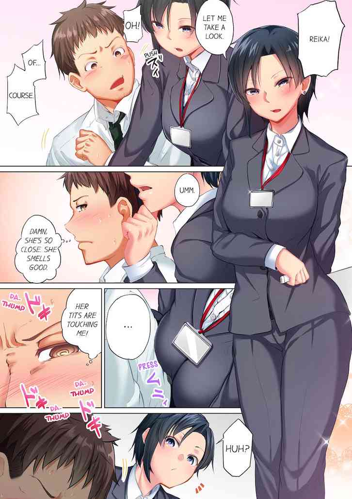 Aroused While Asleep 1 image