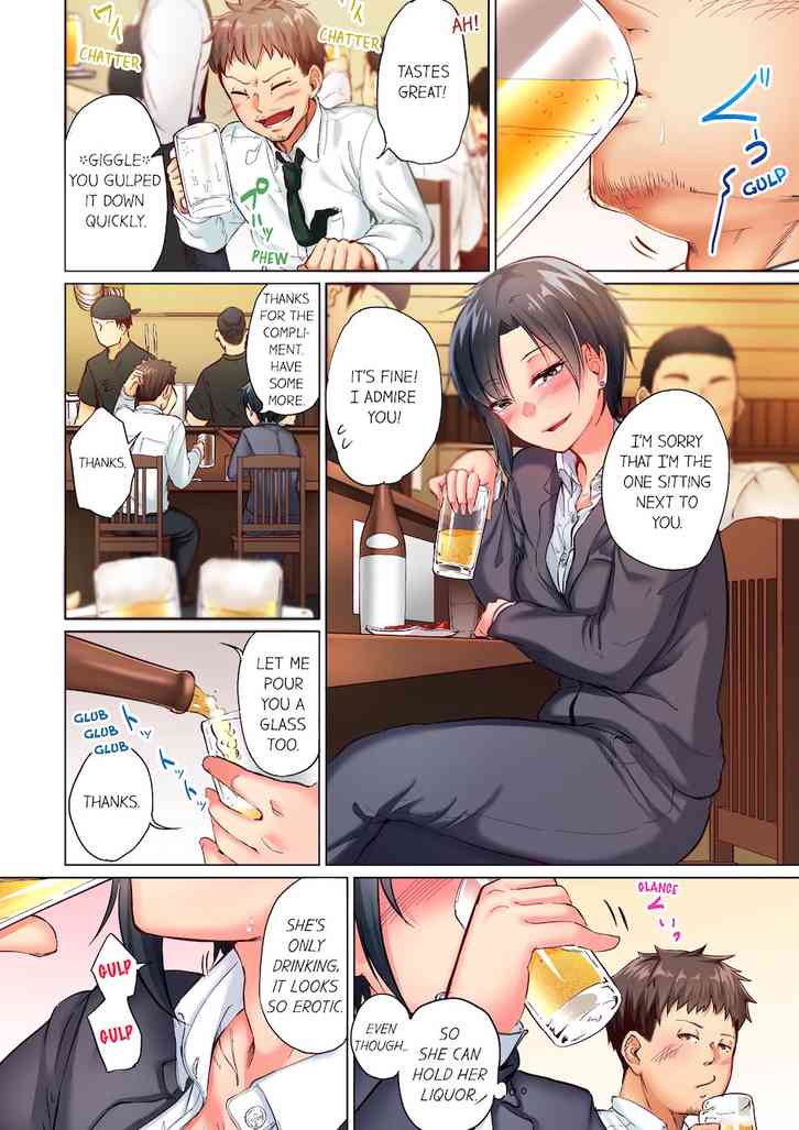 Aroused While Asleep 1 image