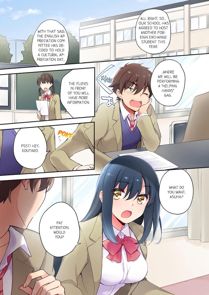 Cultural Appreciation Meets Sexual Education 1 image