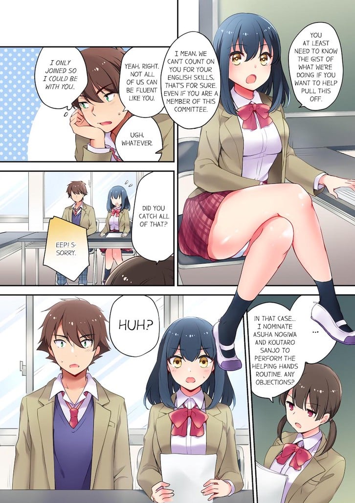 Cultural Appreciation Meets Sexual Education 1 image