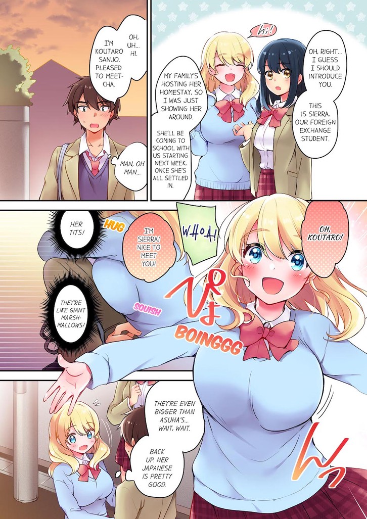 Cultural Appreciation Meets Sexual Education 1 image