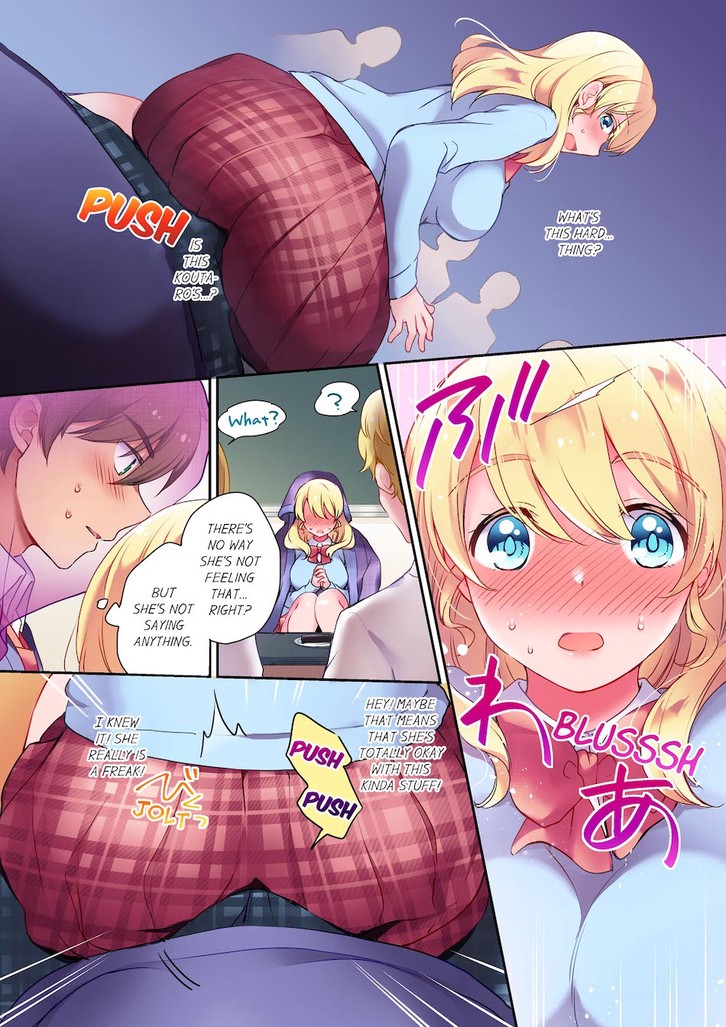 Cultural Appreciation Meets Sexual Education 1 image