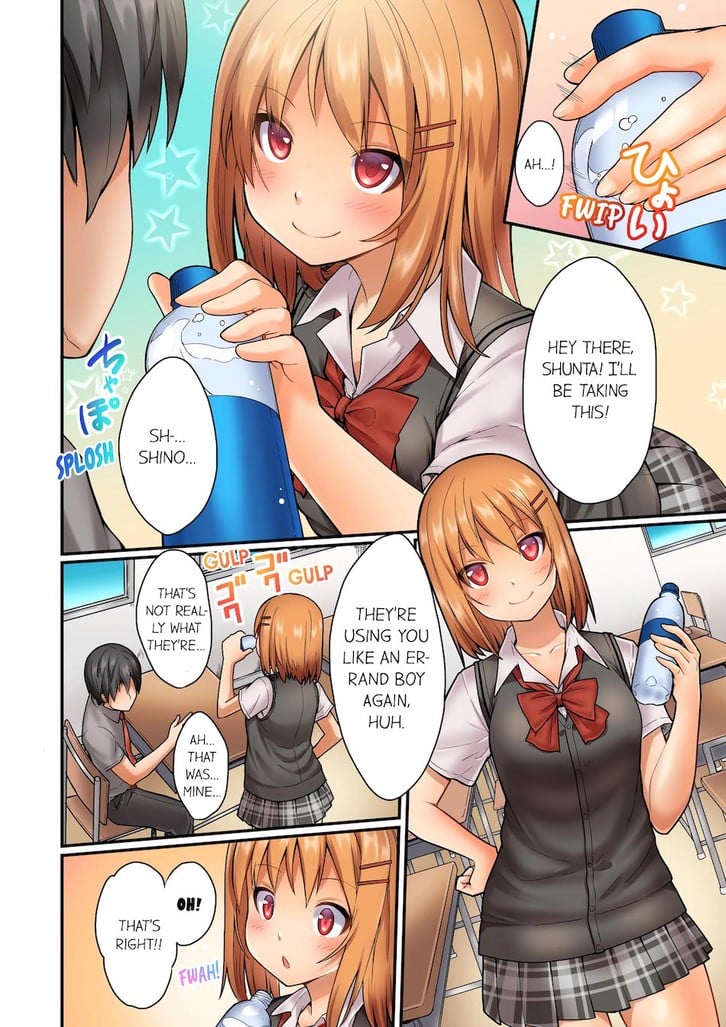 Trapped Sex in a Bucket 4 image