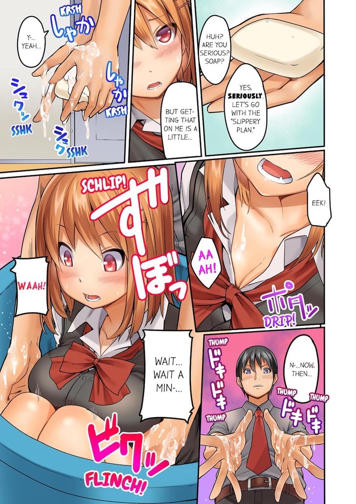 Trapped Sex in a Bucket 4 image