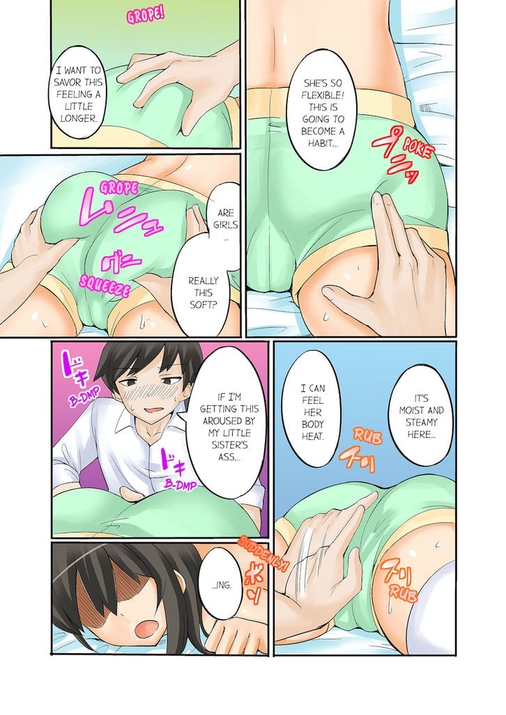 I Massage My Little Sister Every Night 12 image