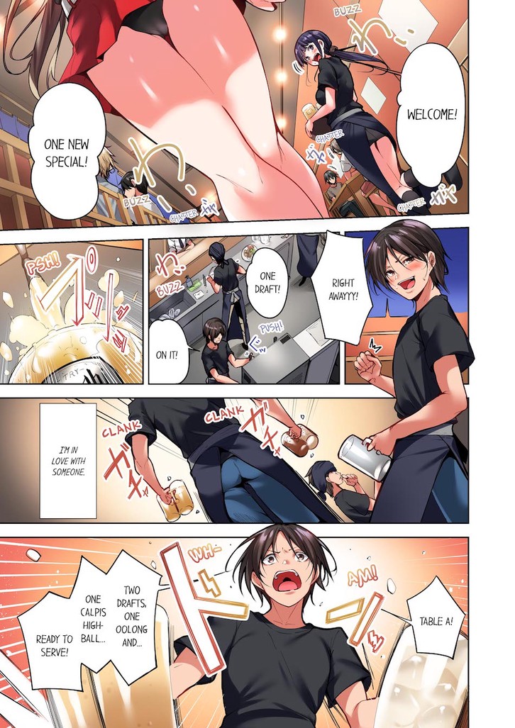 Desperate for this Married Woman 6 image