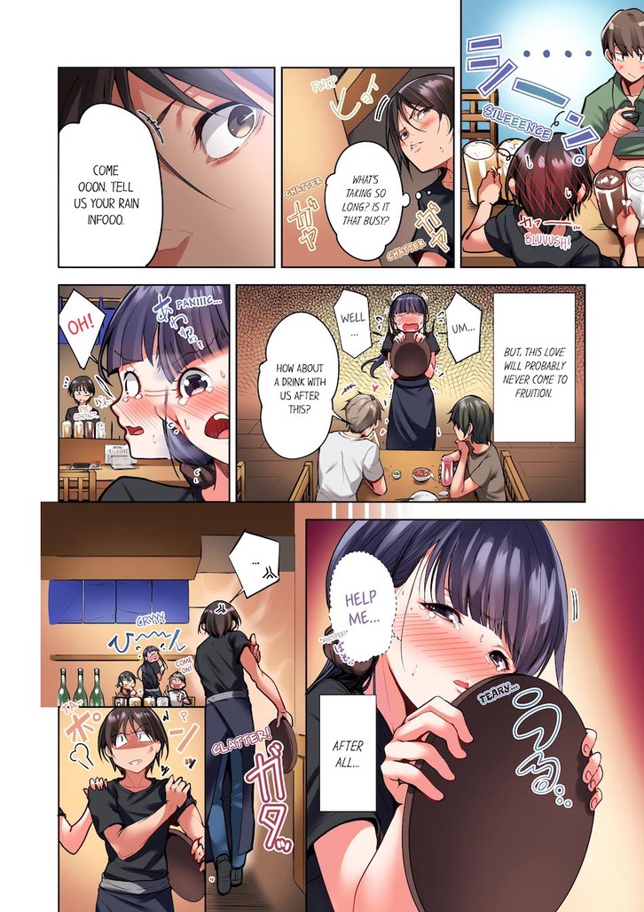 Desperate for this Married Woman 6 image