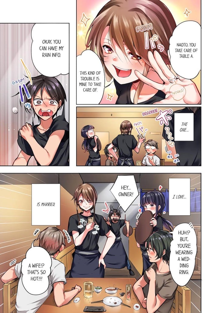 Desperate for this Married Woman 6 image