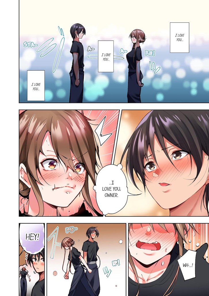 Desperate for this Married Woman 6 image