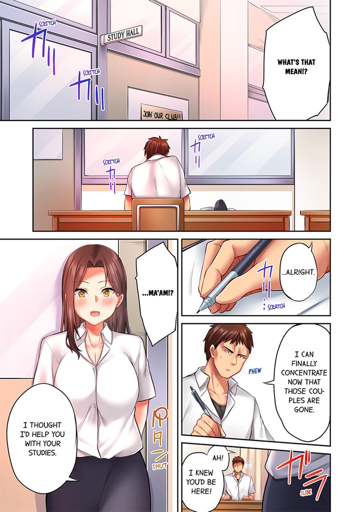 If I See Your Boobs, Theres No Way I Wont Lick Them… 5 image