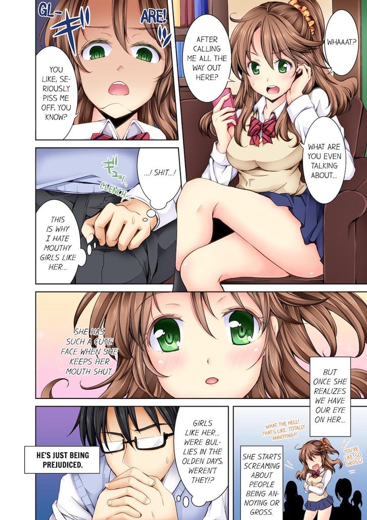 Why Can t I Have Sex With My Teacher? 5 image