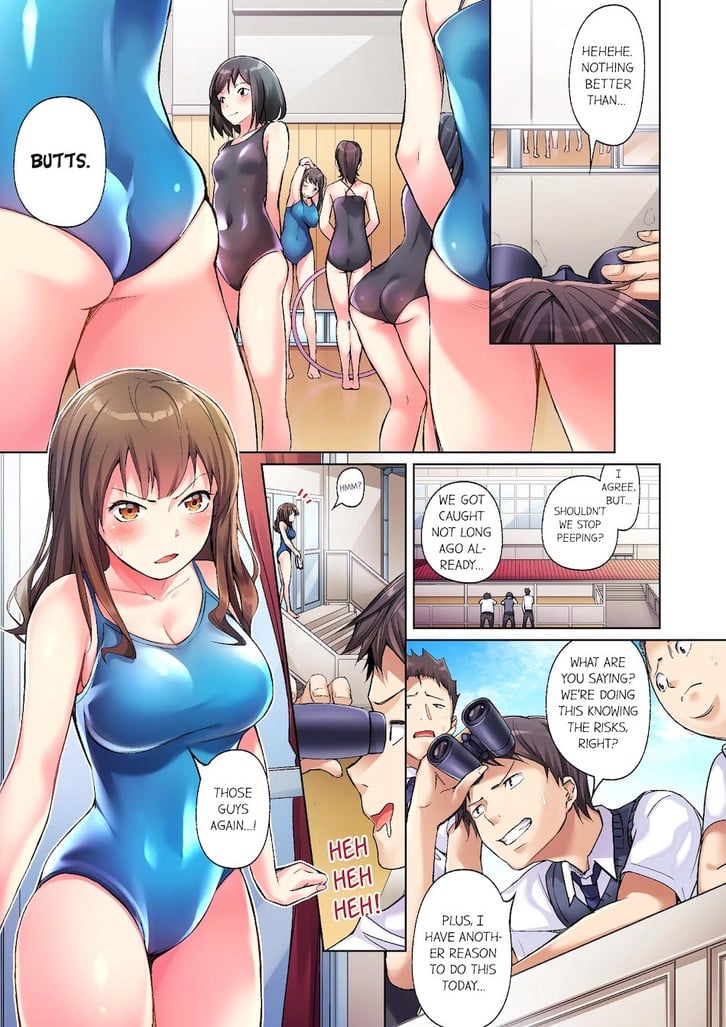 No Panty Booty Workout! 3 image
