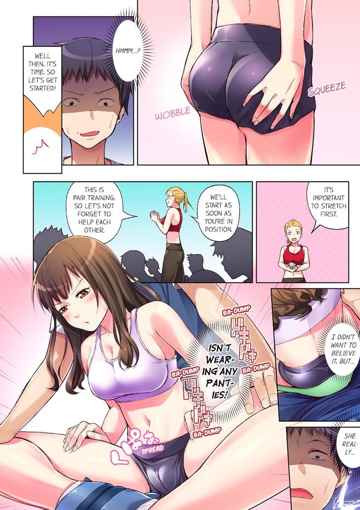 No Panty Booty Workout! 3 image