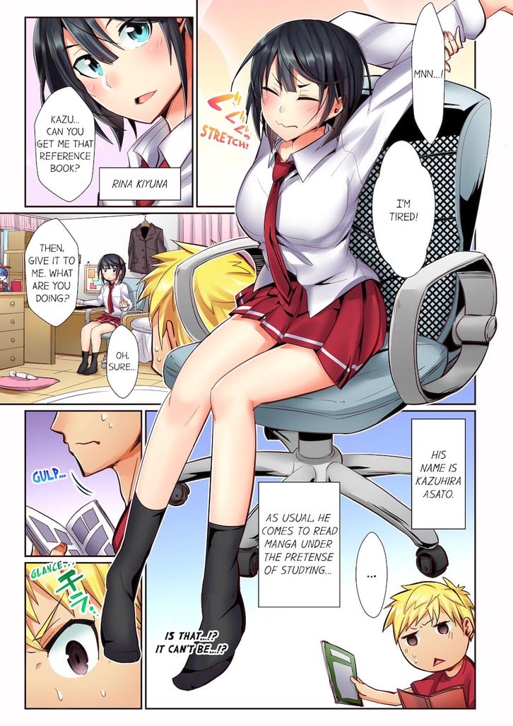 Massager: Sex Toy or Not? 2 image