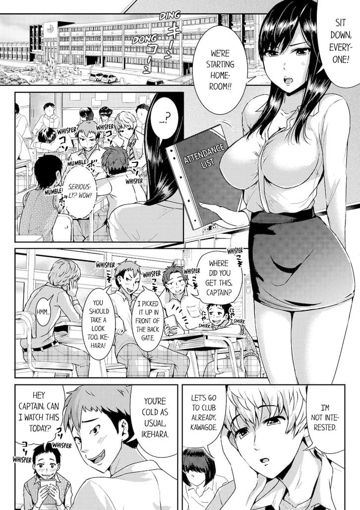 Group Sex in the Train 1 image