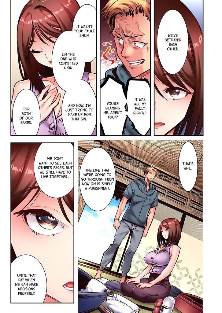 Fucking My Husband's Younger Brother 6 image