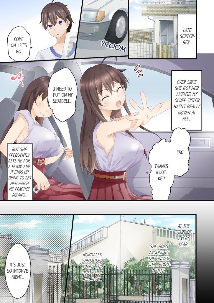 An Erotic Car Trip 1 image