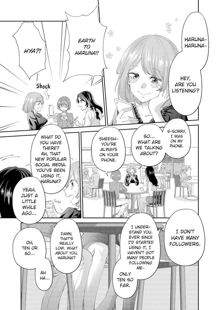 "I'll Nail You Like Crazy... Really Deep" Chapter 2 image