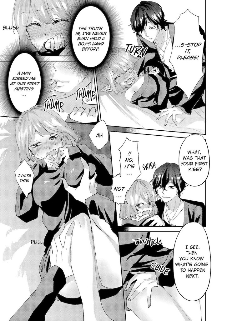 "I'll Nail You Like Crazy... Really Deep" Chapter 2 image