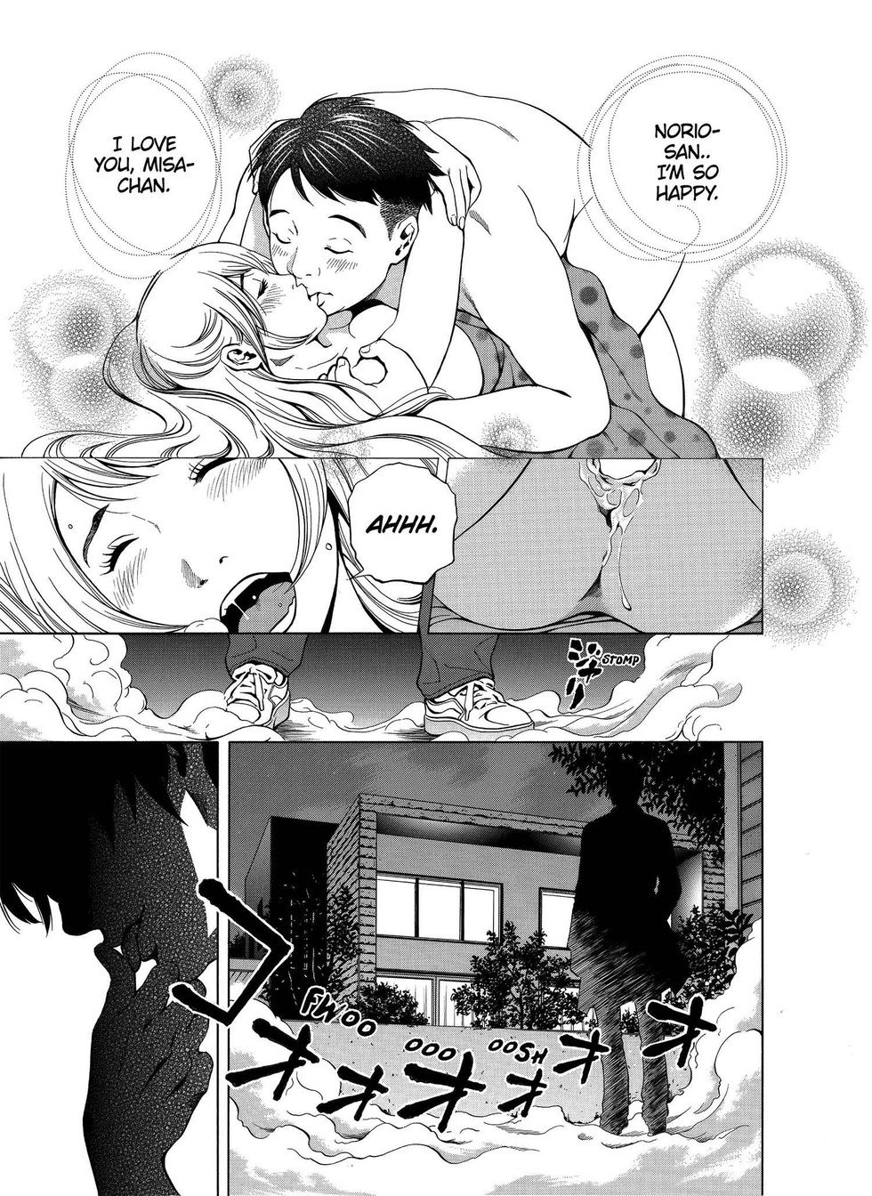 NETORARERU, A Wifes Descent Into Sinful Pleasures 6 image