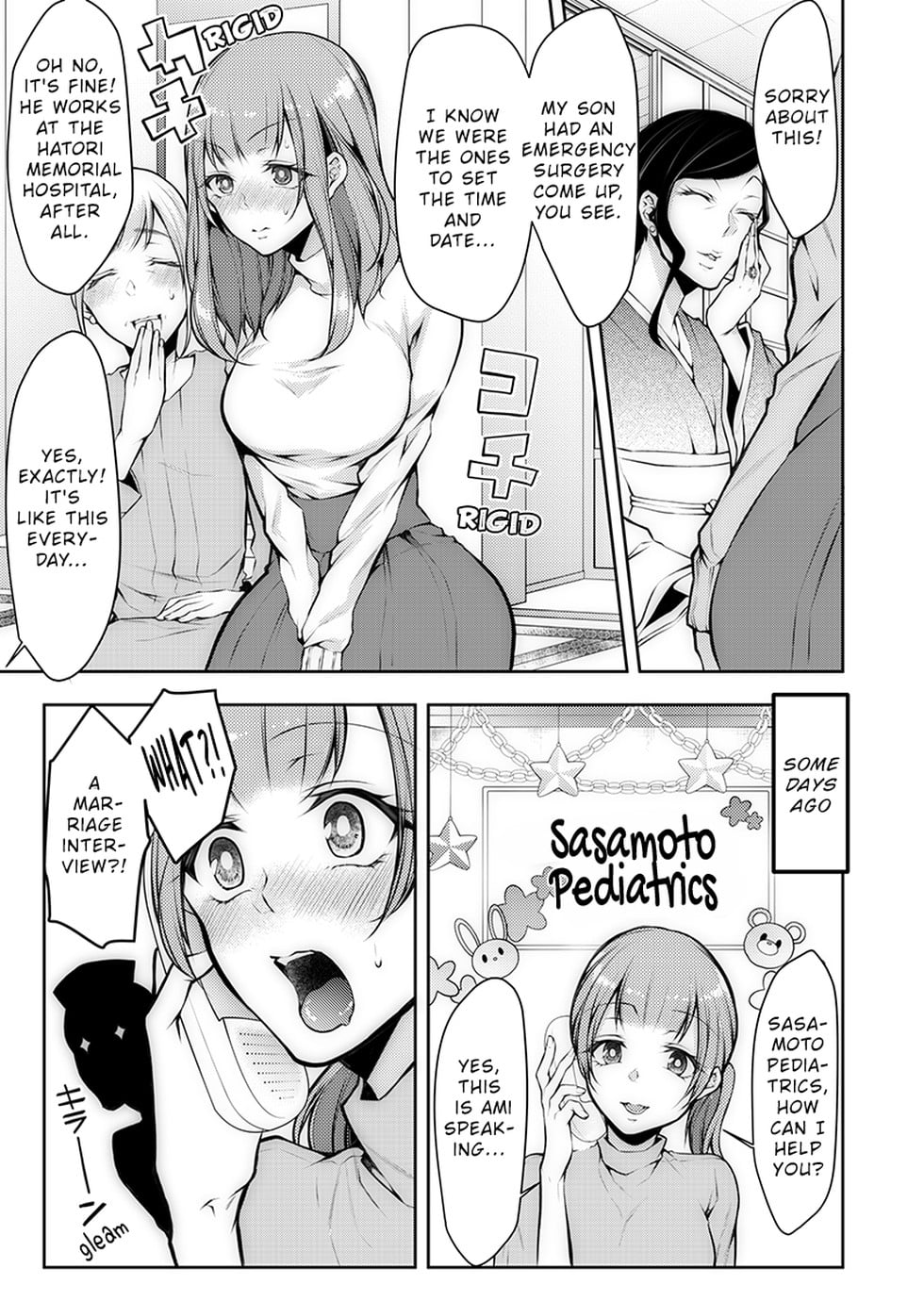 I SHOULDNT CUM AT THE DOCTOR'S! 14 image