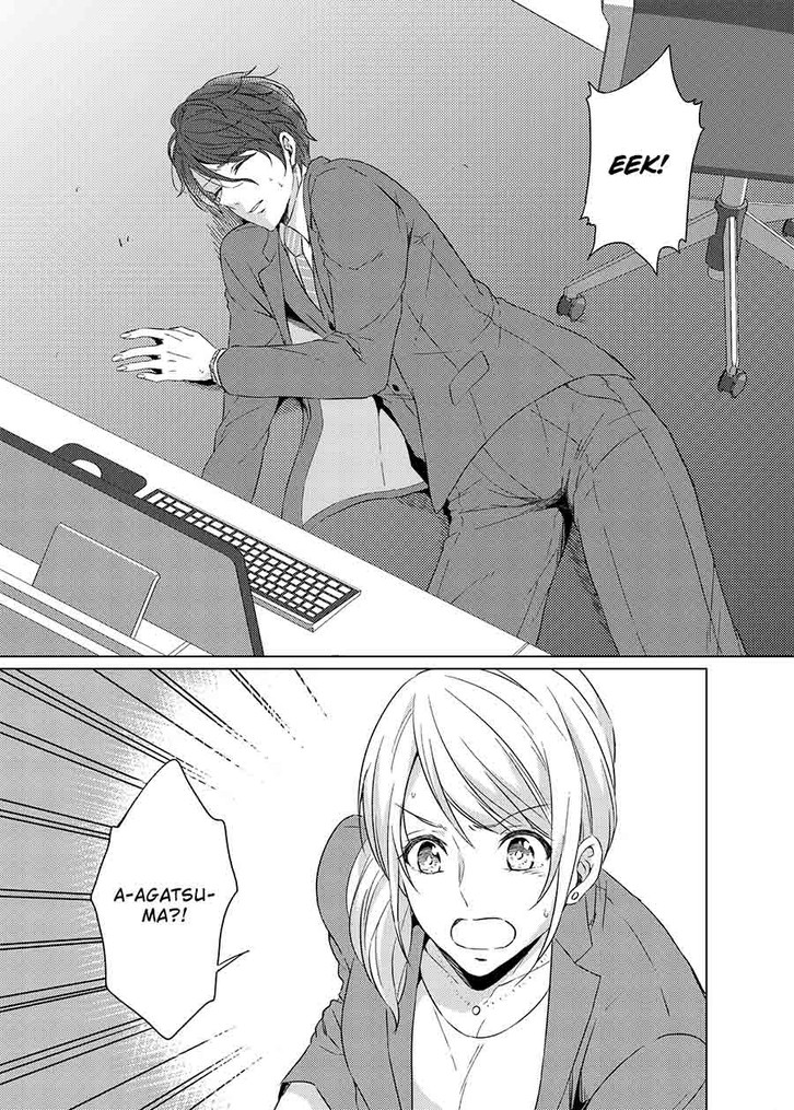 WORKING WITH A VAMPIRE 3 image