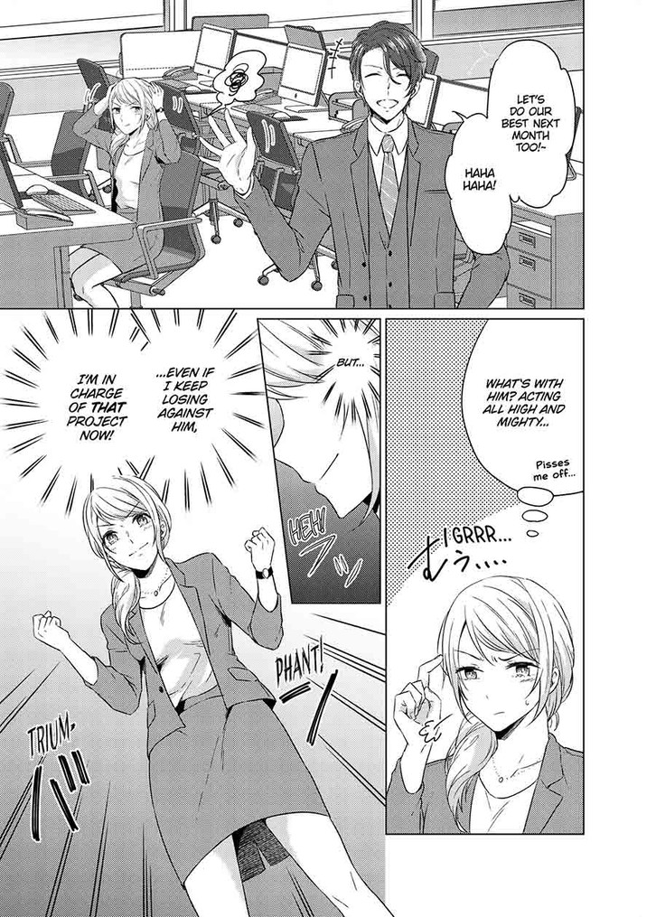 WORKING WITH A VAMPIRE 3 image