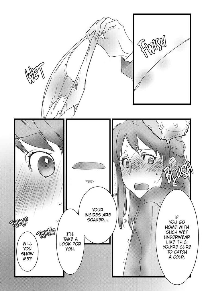 IF YOU LIKE ME YOU CAN DO THIS FOR ME, RIGHT? 3 image