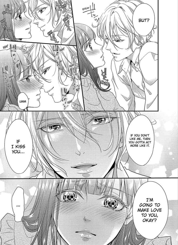 What if My Brother's Friend was an Exhibitionist? image