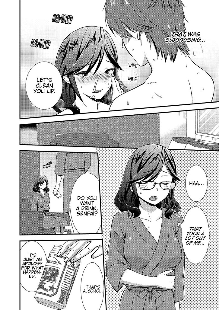 I WASN'T EXPECTING YOU TO JUST PUT IT IN...! Chapter 2 image