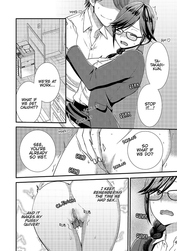 I WASN'T EXPECTING YOU TO JUST PUT IT IN...! Chapter 4 image