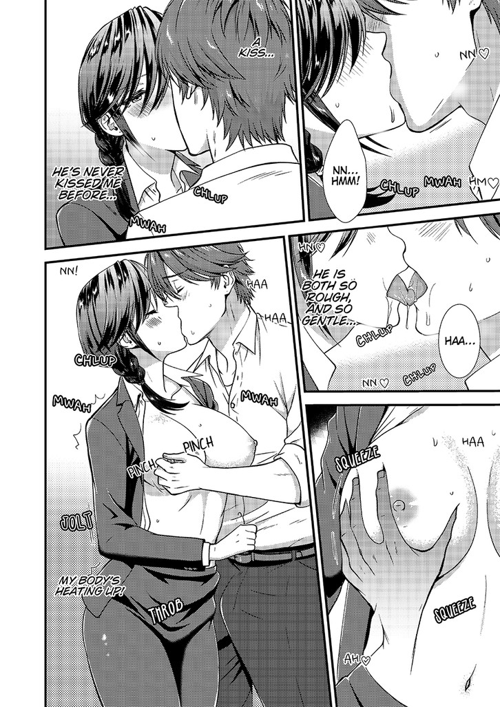 I WASN'T EXPECTING YOU TO JUST PUT IT IN...! Chapter 5 image