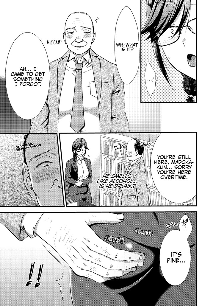 I WASN'T EXPECTING YOU TO JUST PUT IT IN...! Chapter 5 image