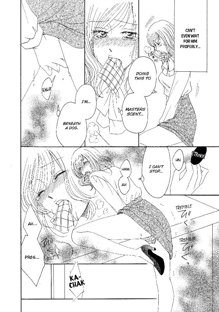 The Doting President And Eager Secretary's Training Volume 1 image