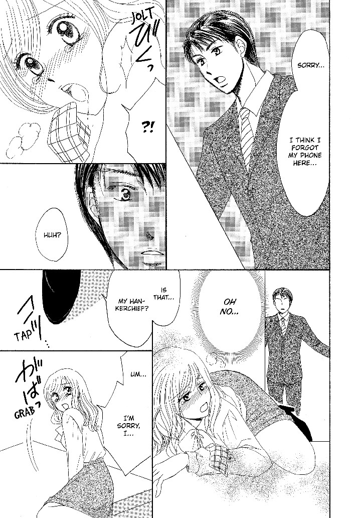 The Doting President And Eager Secretary's Training Volume 1 image