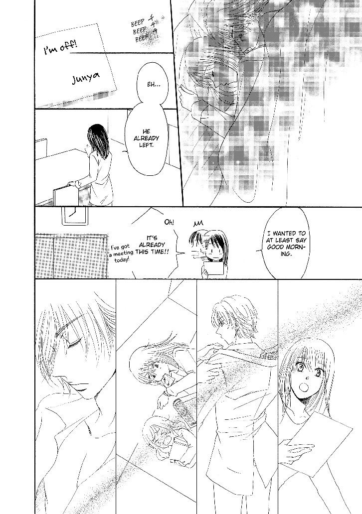 The Doting President And Eager Secretary's Training Volume 1 image