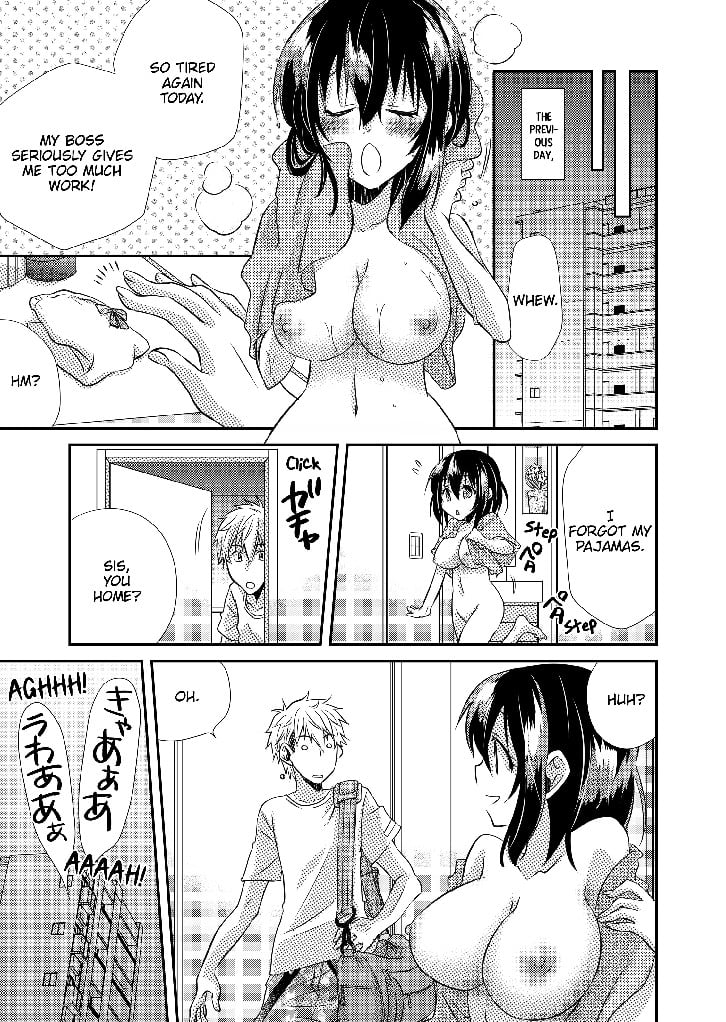 MY FIRST TIME IS WITH MY BROTHER... A PURE SISTER GETS CORRUPTED! Chapter 1 image