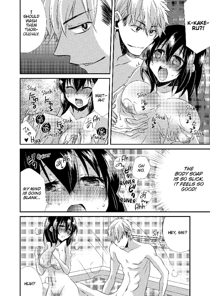 MY FIRST TIME IS WITH MY BROTHER... A PURE SISTER GETS CORRUPTED! Chapter 1 image