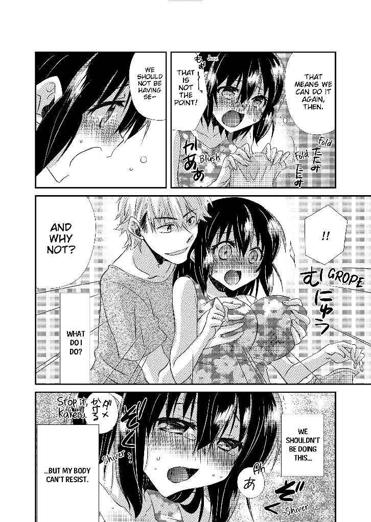 MY FIRST TIME IS WITH MY BROTHER... A PURE SISTER GETS CORRUPTED! Chapter 2 image
